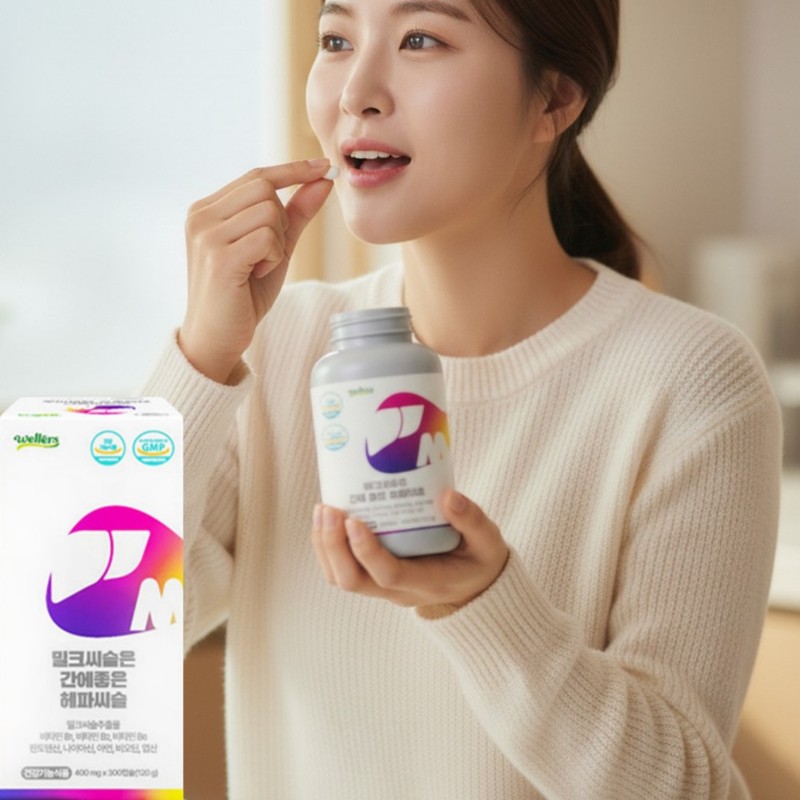 High content of milk thistle, efficacy, effect, ingredient content, silymarin,