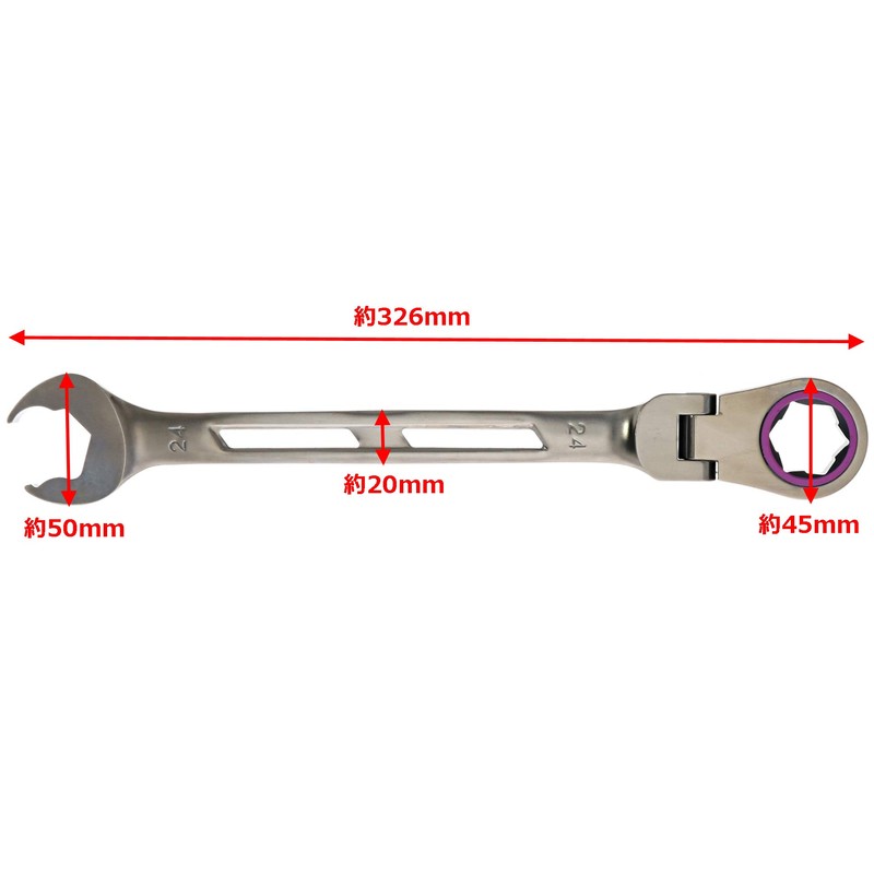 Takagi Gachi Wrench Flexible 0.9 in (24 mm)