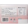 LIFLANON Thick Liquid Foods Only 0.9 oz (25 g) x