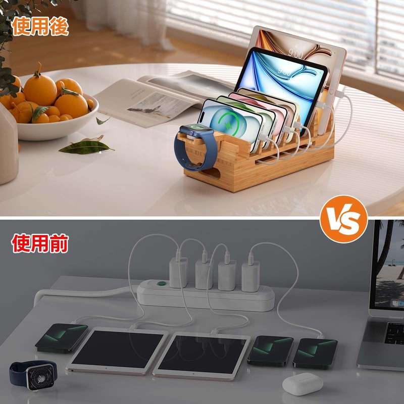 Pezin & Hulin Charging Stand, Storage Stand for Mobile Devices,