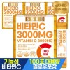 pure food [순수식품] [400포]비타민C 100% 3000mg 실속형 100포 x 4박스