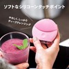 FOREO LUNA Mini 2 Electric Face Cleansing Brush (Fushsia)