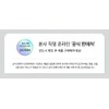 Dr. Belta Aha Fluid 10% 30ml Exfoliating Essence for Glowing