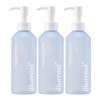 Illumiel Vegan Sea Grape Mild Cleansing Gel, 3 pieces / 일루미엘 비건 바다포도 마일드 클렌징 젤, 3개