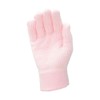 Y-H Adults Magic Gloves Stretch Rubber Grip Riding Gloves