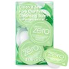 Banila Co. Clean It Zero Pore Clarifying Cleansing Balm Travel Kit 16p, 48ml, 1 piece / 바닐라코 클린 잇 제로 포어 클래리파잉 클렌징밤 트래블 키트 16p, 48ml, 1개
