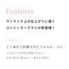 Wonjungyo Artist Touch Brush 01 Concealer Brush/Makeup Brush, Concealer Brush,