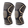1 Pair Knee Sleeve Breathable Skin Friendly Nylon Knee Brace