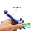 Maydahui Stylish Retractable Globe Ballpoint Pen, 0.02 inch (0.5 mm),