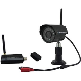 Camera Surveillance System KesCom 908H with USB Receiver and Night Vision Wireless Camera, Up to 4 Cameras Simultaneously Watch and Record – . Also for Windows 2000 VISTA Win7, Win8