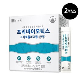Jongkundang 종근당 프리바이오틱스 프락토올리고당 2박스 2개월분 아연 분유맛 배변활동 Jeongkundang Prebiotics Fructooligosaccharides 2 Boxes 2-Month Supply Zinc Milk Flavor Bowel Activity