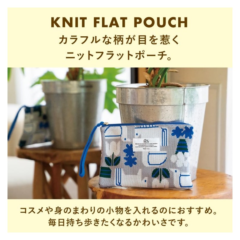 Wpc. Patterns [Easy-to-Use Slightly Larger Size] Knit Flat Pouch Vogelvenne