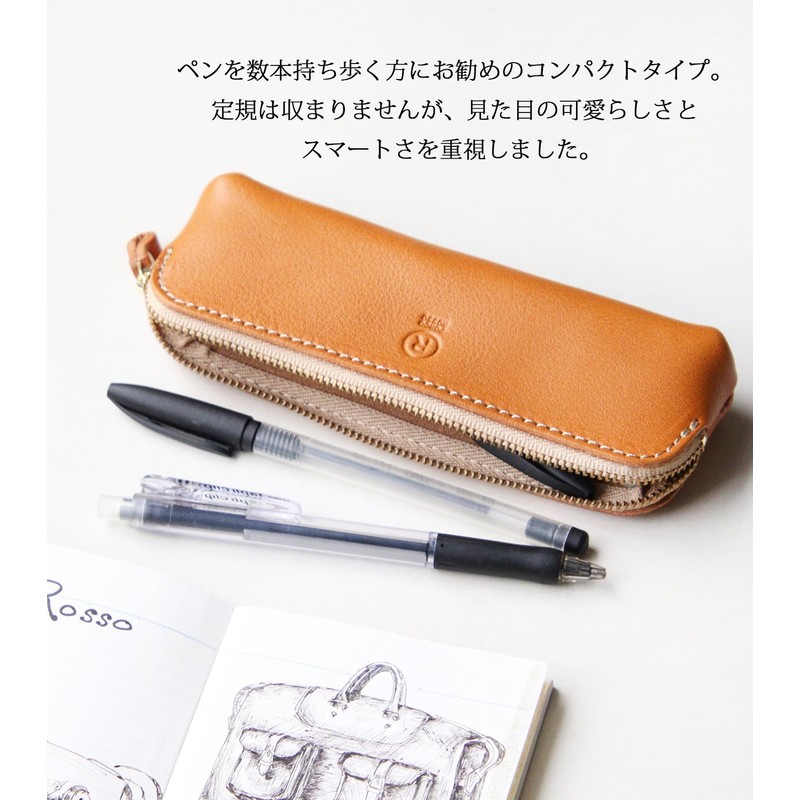 Polcolosso Slim Leather Pencil Case, Pencil Case, Tochigi Leather, Made