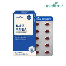 MediTree 메디트리 바이탈포켓 루테인 비타민A 1박스 (1개월) MediTree Vital Pocket Lutein Vitamin A 1 Box (1 Month)