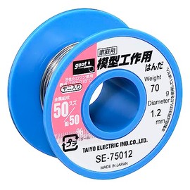 Goot SE-75012 Solder with Lead for Model Crafts, Φ0.05 inch (1.2 mm), 50% Tin / 50% Lead, 2.5 oz (70 g) Reel Roll, Includes Tin, Jar, Made in Japan