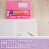 Showa Note 412439801 Mükle Dreamy Pencil Case, Hai-Run
