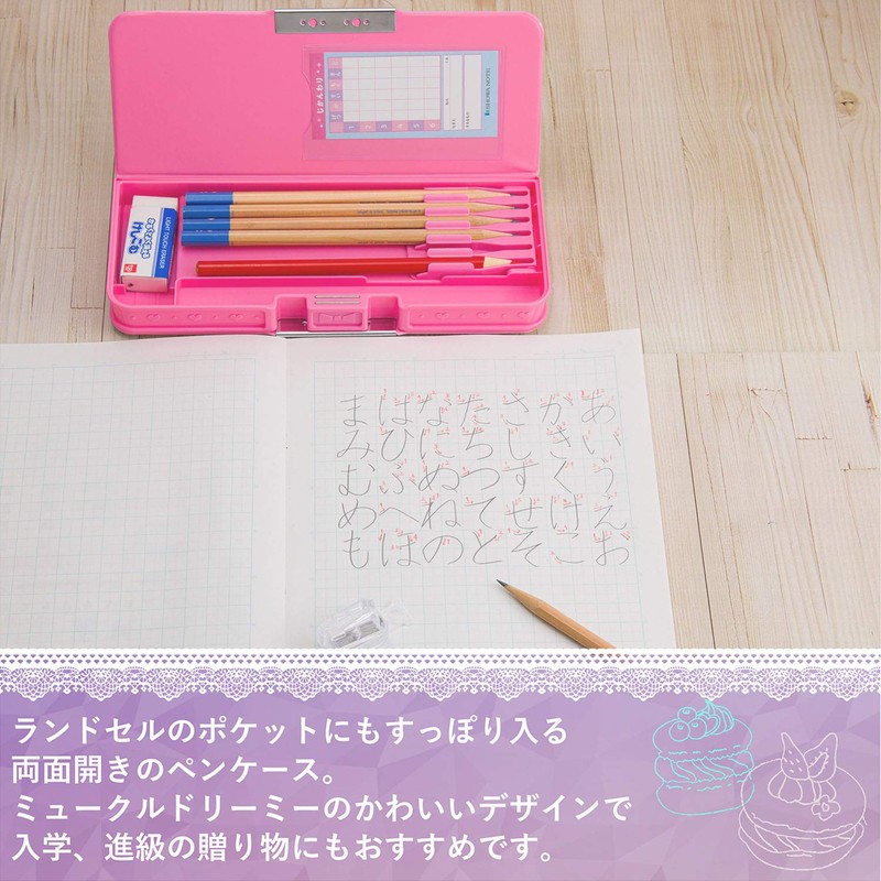 Showa Note 412439801 Mükle Dreamy Pencil Case, Hai-Run