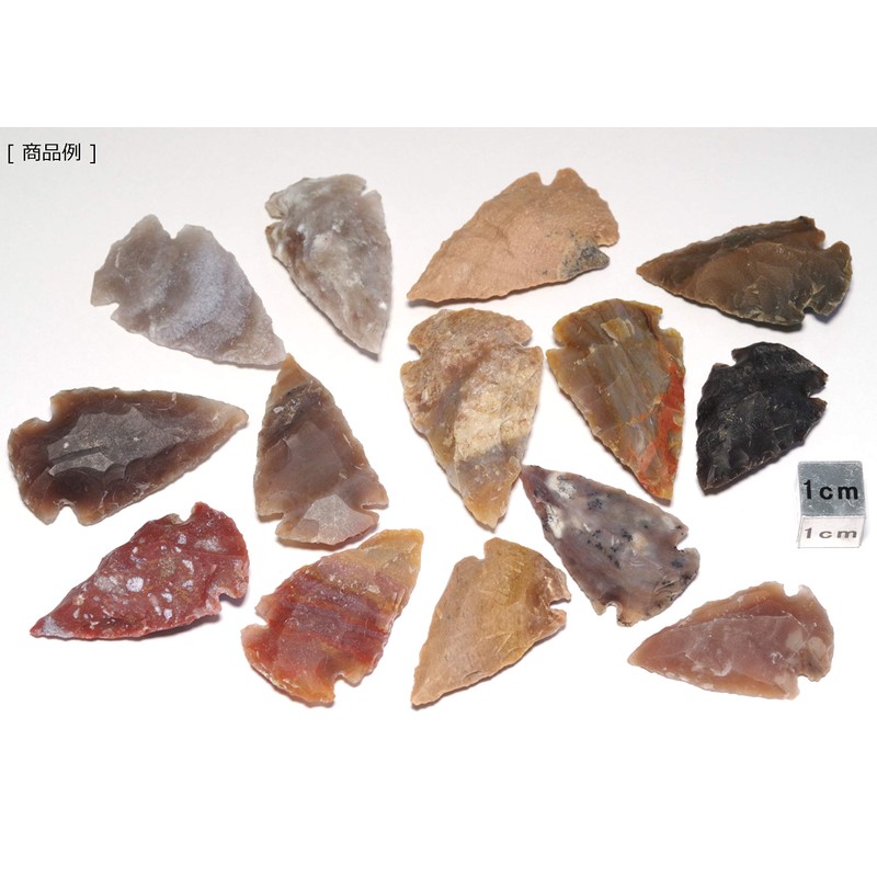 [N2 stone Natural] Chalcedony arrowhead | (Set of 14 [Approx.