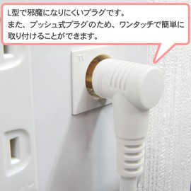 4K8K Broadcast Antenna Cable 10M White S4CFBAL 4C Coaxial Cable 10m L Plug to Straight Plug (FNT-4CZ-100WSL) for TV