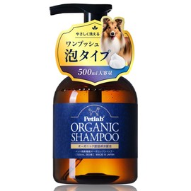 [Developed in collaboration with Animal Nurses x Trimming Salon] Pet Organic Shampoo, Foam Type, 16.9 fl oz (500 ml), For Dogs and Cats, Hypoallergenic, Additive-free, Made in Japan