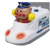 Agatsuma Anpanman Chat Shinkansen (Renewal)