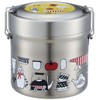 Skater STLB1AG-A Thermal Lunch Box, Rice Mold, 20.3 fl oz