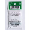 Clover No. 3 Silk Pin, 0.7 oz (20 g)