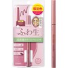Heroine Makeup SP Soft Define Cream Pencil N 54 Rose