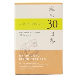 Life Tree My 30 Days Tea Happy Nose Blend (30 Count)