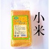 Yellow Dainty Rice, 14.1 oz (400 g) Neko Pose