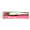 JUMPRIZE Pencil Bait Lara Pen 125F 125mm 25g Green Flash