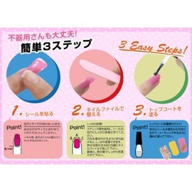 チェスネイル esNAILコラボ 6種セット