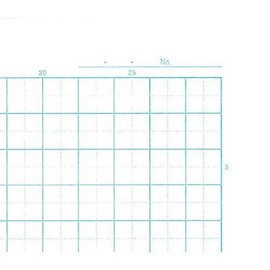 ◎【リラックマ】方眼ノート５ｍｍ／クラフト表紙（ごろ寝アップ柄）