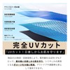 (Ultra Lightweight 4.7 oz (135 g), TV CM Broadcasting! Men's