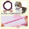 Caniribo Handmade Cat Ribbon Scrunchie Collar with Bell / Retro