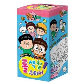 Hottracks Common Siblings Roll Coloring Stickers / 흔한남매 롤 색칠 스티커