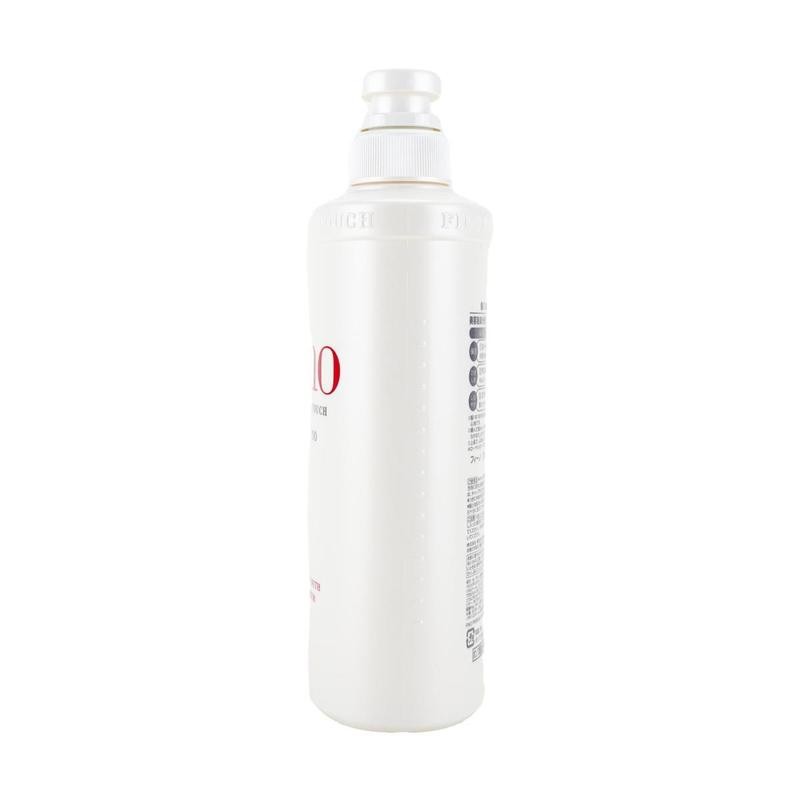 Fino Repair Shampoo 550ml - Gentle Haircare Cleansing for Hair