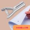 NICHII Single Hole 0.1 inch (3 mm) Deep Hole Office