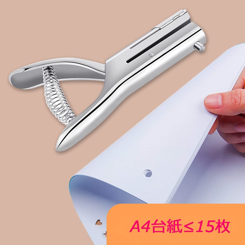 NICHII Single Hole 0.1 inch (3 mm) Deep Hole Office