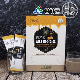 함양농협 검은콩허니미숫가루 690g(23gX30포) Hamyang Nonghyup Black Soybean Honey Misut Powder 690g (23g x 30 packs)