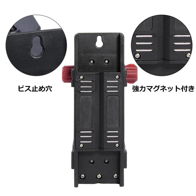 Firecore FLM60A Magnetic Laser Clamp Holder for Laser Markers, Level,