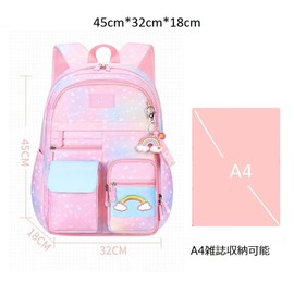 VIDOSCLA Backpack, Kids, Elementary School, Girls, Children, Backpack, Low Grade, Travel, Popular, Stylish, Waterproof, Large Capacity, 01 pink