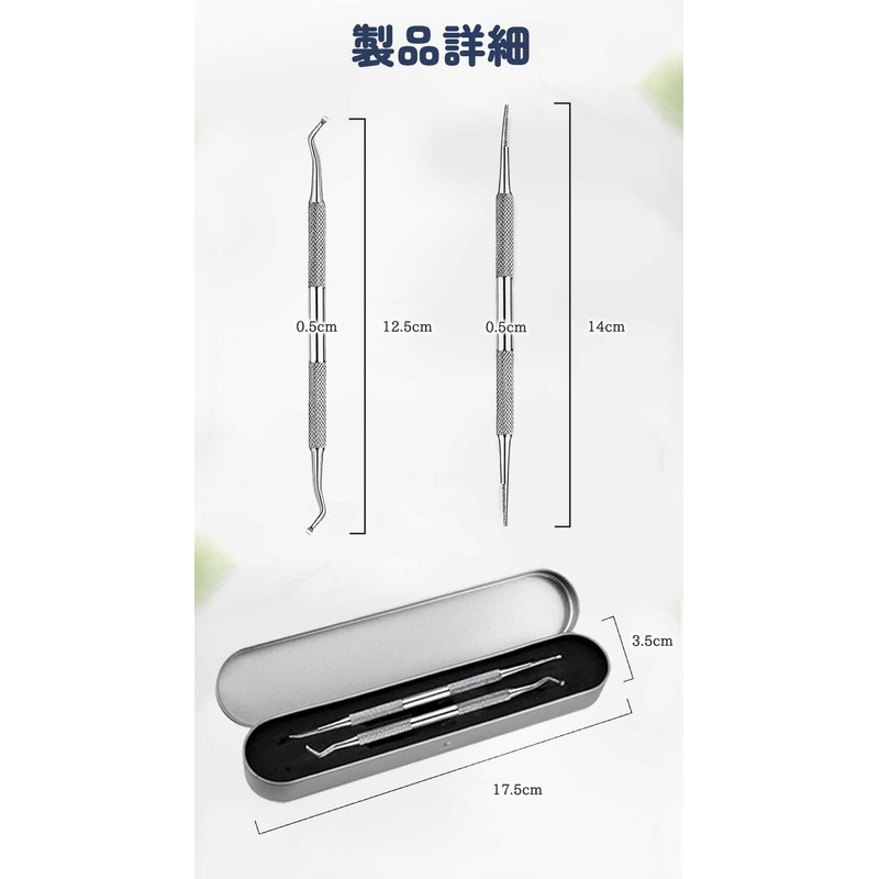 Professional Supervision of Winding Nail Scalking & Nail File, Nail