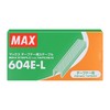Staples for Tapener Max 604E-L HT-A HT-VII HT-R2 HT-R1