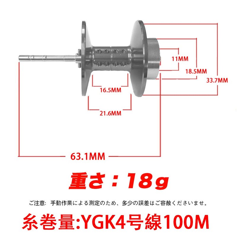 VISPREA For Daiwa Tattoora DAIWA TATULA CT/CT CS / 100