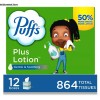 Puffs 12 Mega Cube Facial Tissues Puffs Plus Lotion Soothing