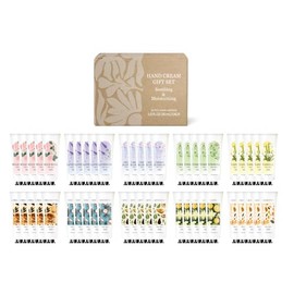 BODY & EARTH 50 Pack Hand Cream, Mini Lotion Bulk, Travel Size Lotion Bulk, Teacher Gifts, Bridesmaid Gifts and Bachelorette Party Favors.