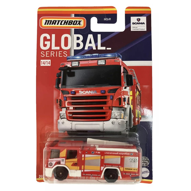 Matchbox NEW - Complete 2021 Matchbox GLOBAL Series - Set