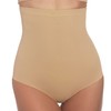 Dominique Firm Control High Waist Shaper (S-6XL) #102 - Mocha
