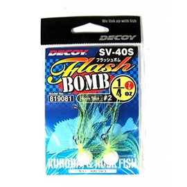 カツイチ(Katsuichi) デコイ SV-40S フラッシュボム シャコ #7g (1/4oz)